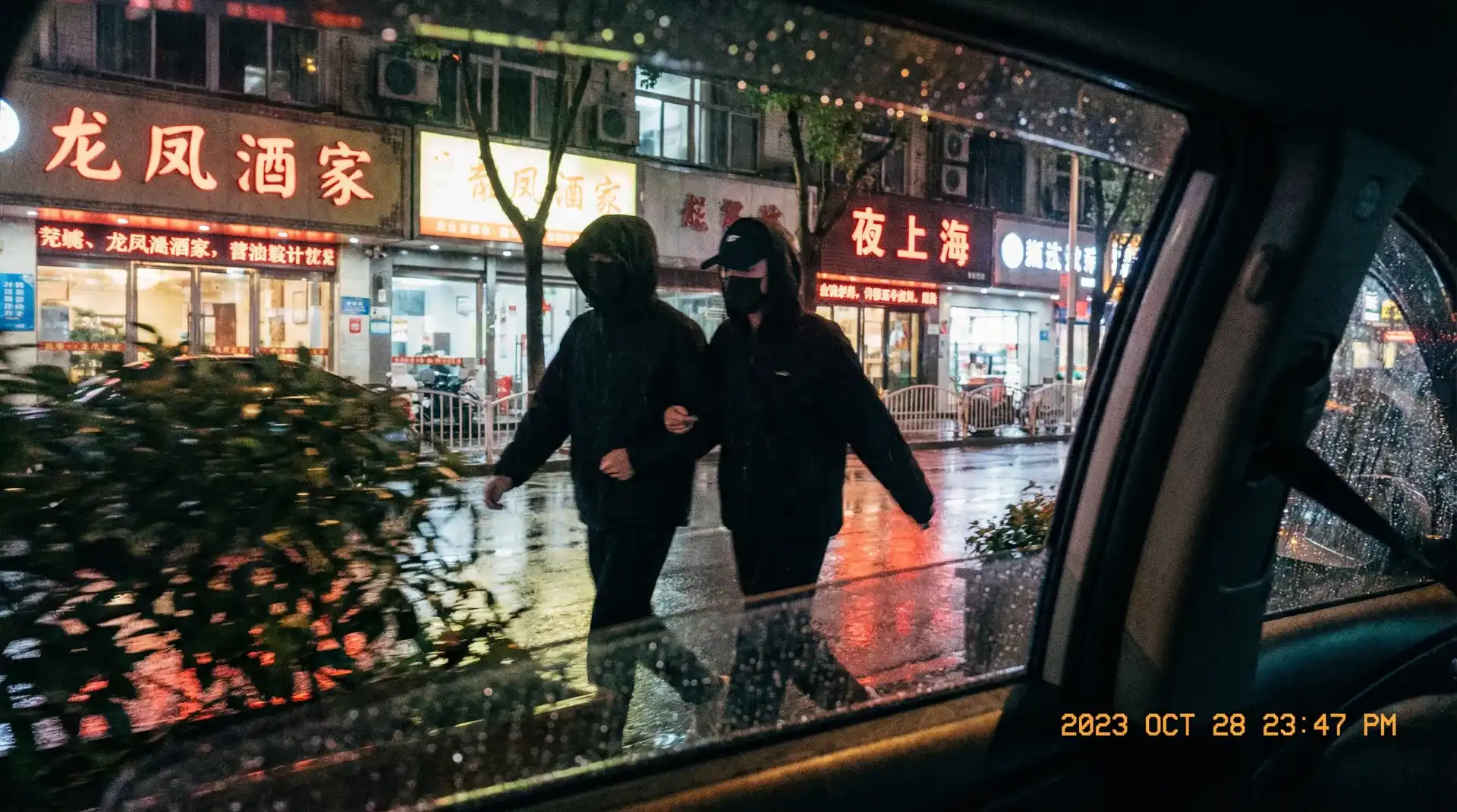 aaa免费的电视剧在线看 - 顶流明星深夜密会现场抓拍照片
